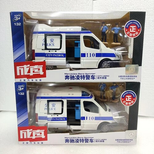 合金车开门警车救护消防越野