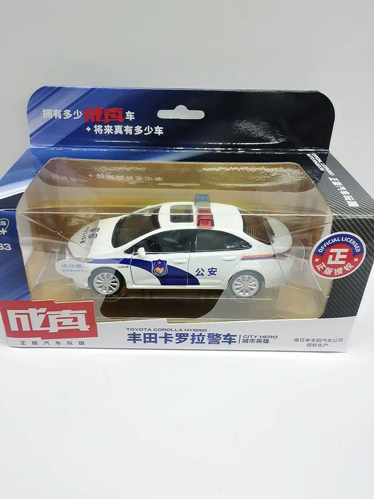 合金警车玩具丰田普拉多悍马汽车模型越野轿车儿童生日礼物宝马X6