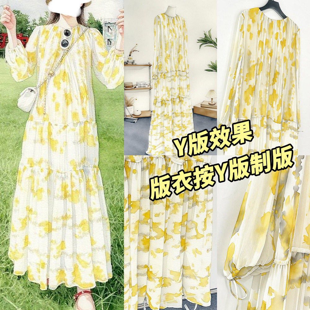 方媛同款2025夏度假风宽松大码显瘦灯笼袖过膝长款雪纺碎花连衣裙