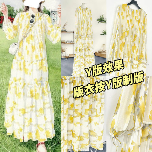 方媛同款2025夏度假风宽松大码显瘦灯笼袖过膝长款雪纺碎花连衣裙