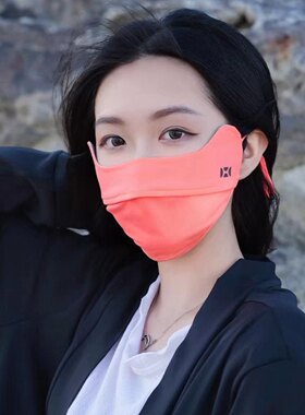 口罩防晒HOII聚酯纤维