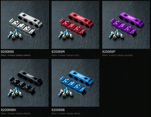 MST 820069S 线夹 车架束线器 金属 漂移车车配件RMX