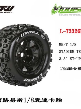 LOUISE路易斯MFT 1/8 竞速卡3.8寸轮胎轮毂 L-T3326BH ST-UPHILL
