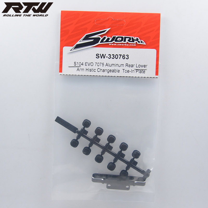 SWORKz 1/10 S14-2 SW-330763 RR臂码 后波箱后臂码 带SW-2503210
