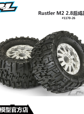 美国PL M2 2.8后成品胎 F11 124*73 Rustler Stampede #1170-26
