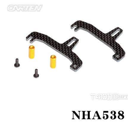 CARTEN T410D 碳纤维 电池挡板零件包 NHA538