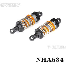 CARTEN T410D 前金属油压避震器 NHA534