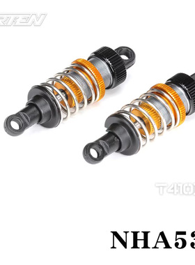 CARTEN T410D 前金属油压避震器 NHA534