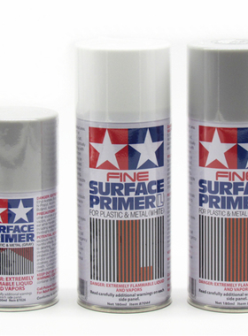 田宫模型手办水补土喷罐底漆细目 87026/87042/87044/87064/87146