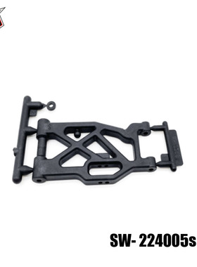 SWORKz s14- 4前下摆臂标准材质 SW- 224005s (1PC)