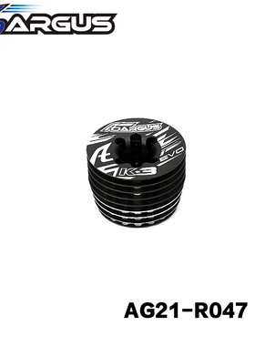 ARGUS 亚格斯引擎  21K3冷却头 #AG21-R047