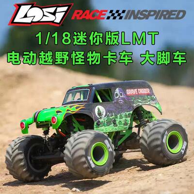 LOSI 1/18 LMT小大脚 泥地卡车遥控电动RC模型车越野车LOS01026