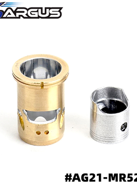 ARGUS亚格斯 B52引擎 活塞 缸套2件套组件 #AG21-MR521