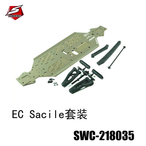 SWORKz S35-4 EVO系列 EC Sacile套装 SWC-218035