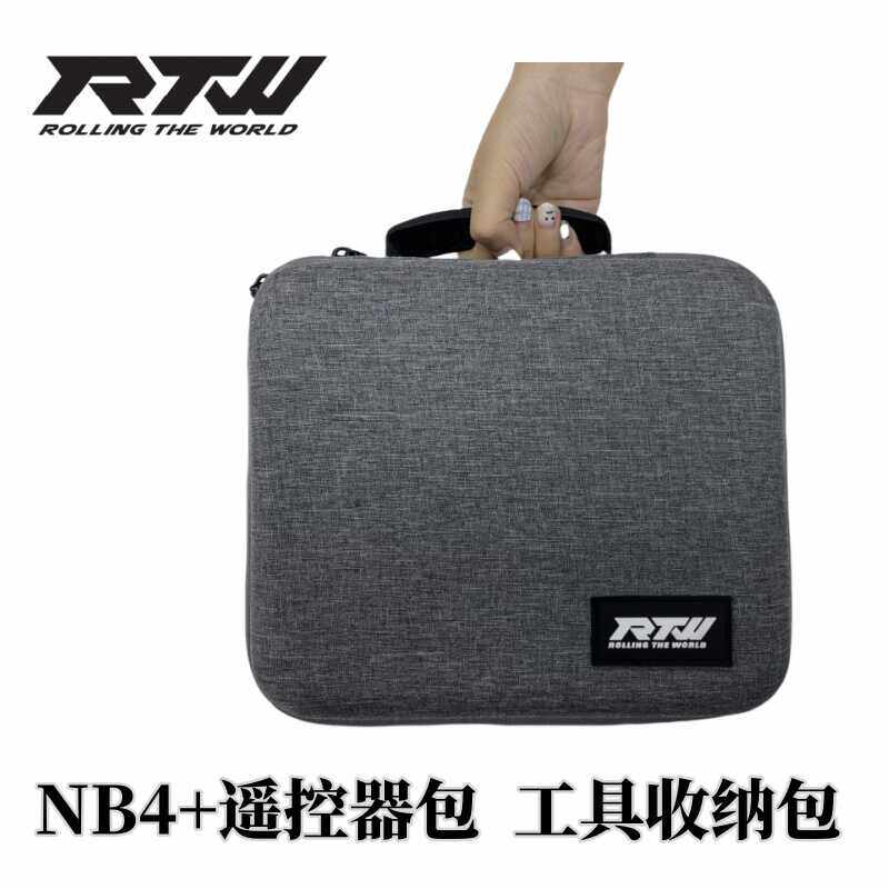模型车NB4+遥控器包RTWRC图片