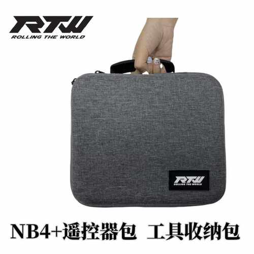 模型车NB4+遥控器包RTWRC