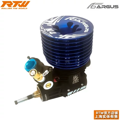 ARGUS2026款21级越野车引擎