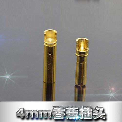 Amass4mm香蕉插头电机电调接插