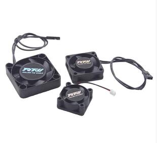 模型车马达电机电调散热风扇高速电机马达风扇电调风扇25mm30mm40