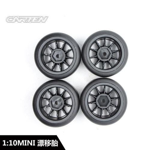 漂移胎顽皮龙d12m10爪黑色车