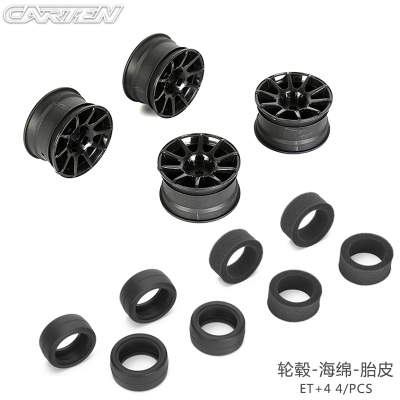 CARTEN 1/12 M车轮胎 十爪轮毂黑色+4MM 轮胎 顽皮龙D12 #NBA320