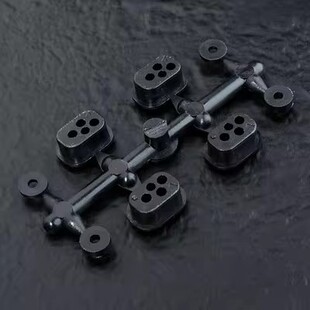 漂移车架 MST RMX2.0 前摆臂垫片：230070BK 衬套垫片组