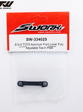 SWORKz 1/10 S14-3 鋁合金 可调式投影板 SW-334025