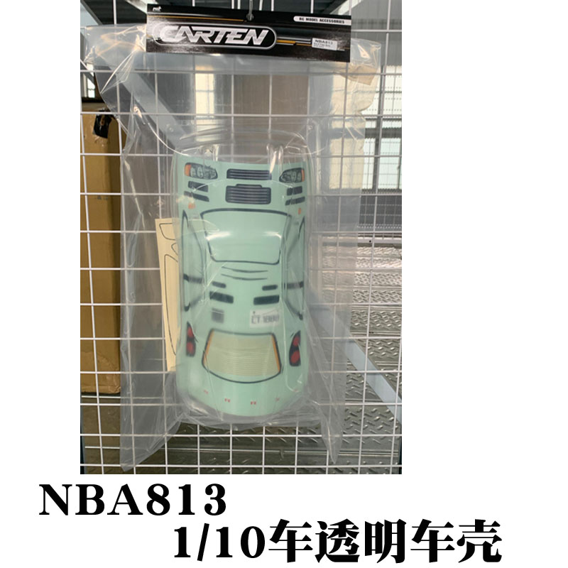 CARTEN1/10M车透明车壳NBA813