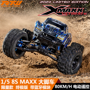 77097 TRAXXAS MAXX 终极版 升级大X四驱无刷电动大脚车 2024款