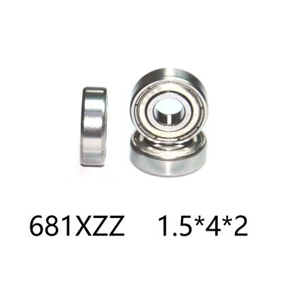 681ZZ滚珠轴承(1.5*4*2mm)