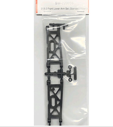 SWORKz 1/10 S12-2 前下摆臂組(強化版)  SW-220035A
