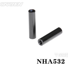 CARTEN T410D M3x5X20mm 铝柱零件包 NHA532