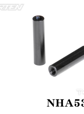 CARTEN T410D M3x5X20mm 铝柱零件包 NHA532