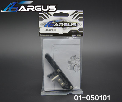 ARGUS 亚格斯引擎 配件  离合器工具黑色#01-050101 AG21-M078