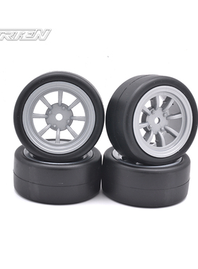 CARTEN M210 1/10 Mini M车八爪轮芯-灰色 ET+1MM #NBA261-1