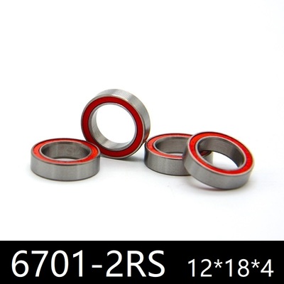 轴承6701-2RS红色胶盖