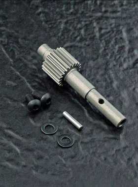 MST RRX/RMX 2.0 正齿轮变速箱 主销传动齿轮组 48P 20T 310118