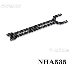 CARTEN T410D 碳纤维前二楼板零件包 NHA535