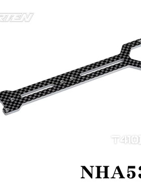 CARTEN T410D 碳纤维前二楼板零件包 NHA535