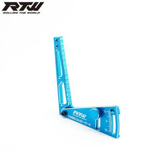 RTW 1/10 1/8 调车工具 金属下止点尺 倾角尺 RTW-1070Blue 蓝色