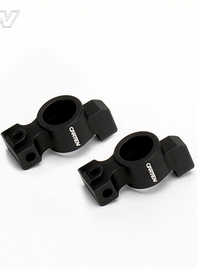 CARTEN  1/10电房 T410/R 铝合金后轮座（左/右） NHA447