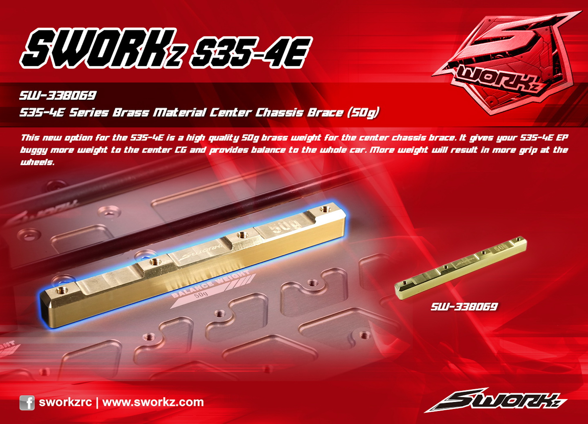 SWORKz S35-4E系列黃銅底盤中央補強座(50公克) SW-338069