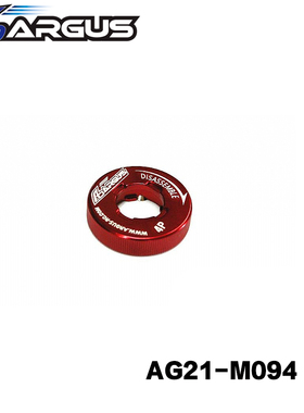 ARGUS 亚格斯引擎  4片式离合器工具 #AG21-M094