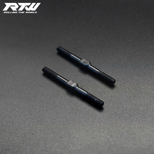RTW黑色钛合金拉杆模型车传动连杆双头螺丝M3*14*16*18*22*23~78