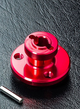 MST 210429R RMX2.0/RRX2.0/大齿坐/大齿铝合金齿盘座 红 黑