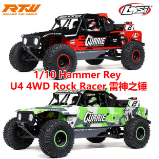 Losi LOS03030 Racer 4WD Hammer Rock Rey 雷神之锤