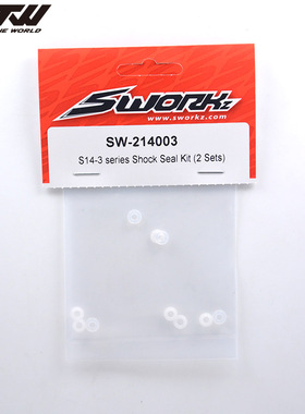 SWORKz 1/10 S14-3 系列競賽級避震器維修包  SW-214003