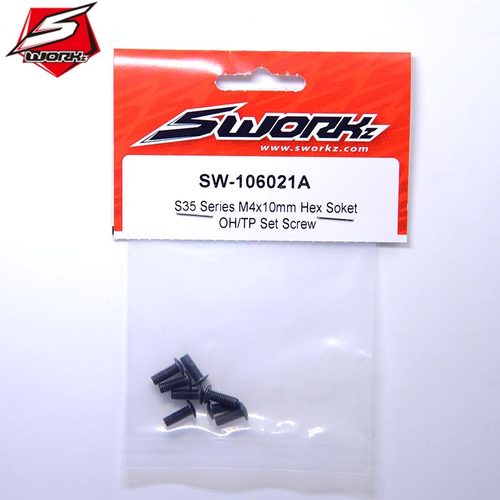 SworkzS35-3 1/8越野車 擺臂限高螺絲M4X10 (8pc) SW-106021A