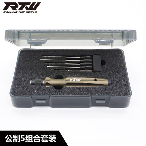 RTW亚拓内六角螺丝刀螺丝批5组合