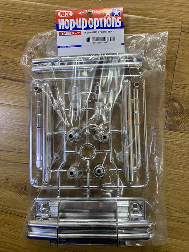 现货 田宫 Lunch Box CW01  C部件 银色 #19005229